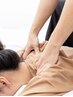 (当店人気No,2)30分下半身60分肩こり、首、頭、腰もみほぐし90分7600円