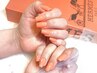 1番人気★スカルプワンカラー　10,800円→9,９00円