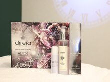 だれでもエステ 北浜店/NEW！direia美肌菌ピーリング