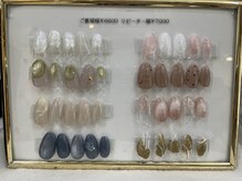 ビオールイースト(Be All east)/定額￥7000 3月4月