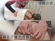 平和通りいわお鍼灸院の写真