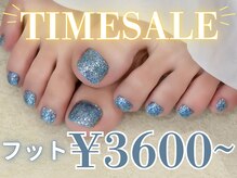 プリッシュ 上野店(prish)