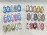 【ハンド】定額デザイン¥9.000→¥8.500