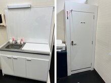 ワンステップ サンロードシティ熊本東町店(ONE STEP)/お手洗いと更衣室