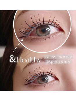 ミリ(Milli)/&healthy アンドヘルシー