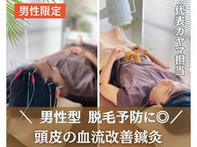 イエジ 浦和(Yeji)