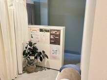 癒し～ぷ 津駅前店の雰囲気（ペアのドライヘッドスパも歓迎◎ペア予約はLINEからお願いします）