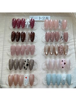 アールズネイル(R-s nail)/アート2本定額メニュー