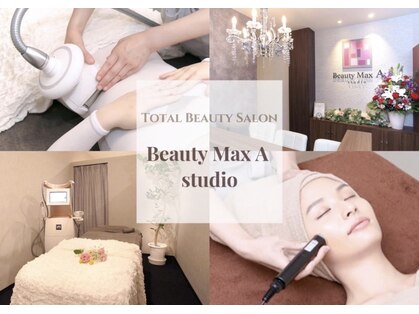 ビューティーマックス エースタジオ(Beauty MAX Astudio)の写真