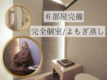 エテルナ 池袋店(ETERNA)