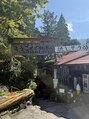 ウルカ アイラッシュ(uruka EYELASH)&nbsp;旅行に行くのが好きです☆［小田原/開成］
