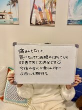 クレアス 勝どき(CREAS)/口コミありがとうございます♪