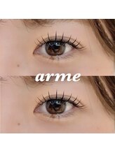 アルム(arme)/ブラウンエクステ束感仕上げ