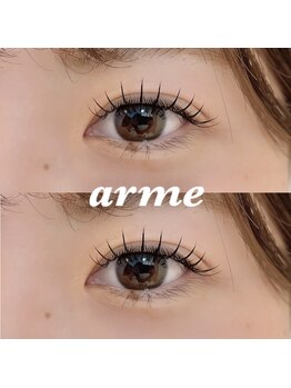 アルム(arme)/ブラウンエクステ束感仕上げ