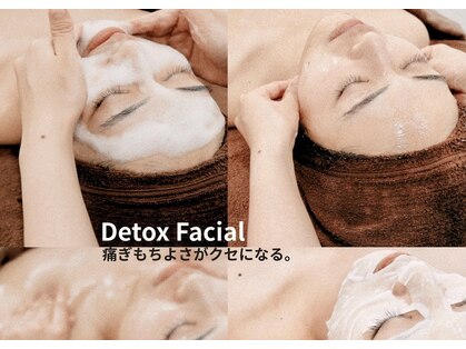 サロン ニコ(salon 25)の写真