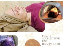 トータルヘルスビューティーカズ(TotalHealthBeauty KAZU)の雰囲気(寝ているだけで小顔・毛穴・シミしわ改善できる光美容を体験♪)