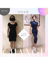 メモリア(memoria)/太もも　くびれ　before/after