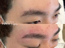 フレイズラピス(FRASE Lapis)/【美眉スタイリング】