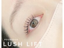 ネイルサロン プール ヴー(Nail Salon Pour Vous)/まつげ/まつげパーマ