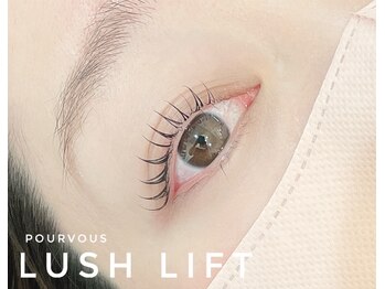 ネイルサロン プール ヴー(Nail Salon Pour Vous)/まつげ/まつげパーマ