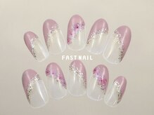 ファストネイル 大宮西口駅前店(FAST NAIL)/バレンタイン 【12005】