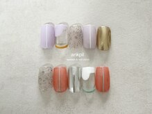 アノカプイル(ankpil)/