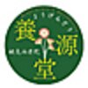 養源堂 西小山院のお店ロゴ