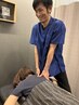 【体をほぐす】全身もみほぐし60分