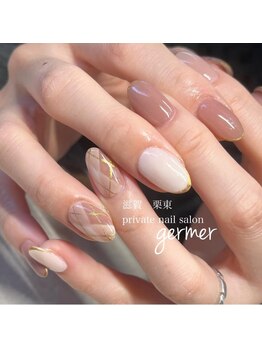 ジェルメ(germer)/ほっこり冬カラーでアーガイル柄