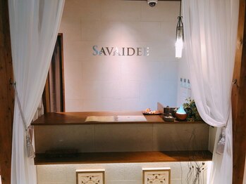 サバイディー 新中野店