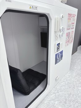 エクシアホワイトニング 稲沢店/~酸素カプセル~