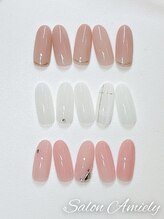 サロン アミリー(Salon Amiely)
