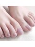 【３月限定】フットワンカラー・角質ケア付き♪
