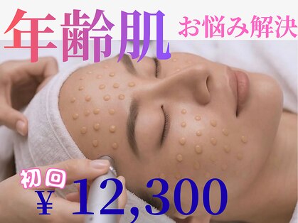 サロン105(salon 105)の写真