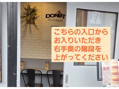 はりきゅう文月の写真