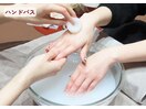 プレミアムコース1