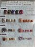 ☆Foot★☆オフ&ドライケア込】定額デザイン★7900円
