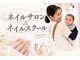 アウラデネイル(aula de nail)の写真/お子様同伴可☆子育て中ママのご利用をお待ちしております☆