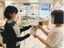 レジェの雰囲気（☆お肌にも心にも気持ちの良い専門店です♪）