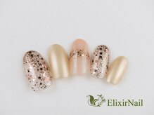 エリクサーネイル 池袋(Elixir Nail)/定額a シンプル/クーポン使用