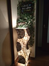 オアシス(Oasis)/おなたの居場所