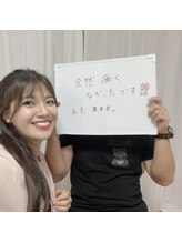 ディーエイチ 関目店(DH)/お客様と