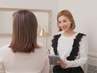 【まつげメニューお悩みの方】