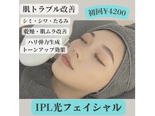 ホリック バイ アール(Holic By R)