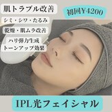 ホリック バイ アール(Holic By R)