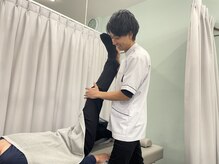 ティアモ接骨院