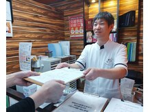 灘六甲整骨院/喜びの声