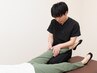 初回【膝/足/足裏の違和感・痛み】筋膜リリース整体　45分　7700円→5500円