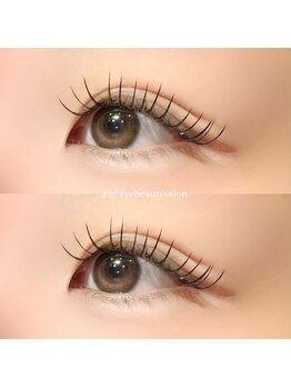 リグ(rig')/フラットラッシュ