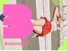 ＼感謝☆3周年記念クーポン／初回のメニューから10%OFF！！！
